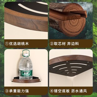 胡桃木浴室置物架免打孔 卫生间三角收纳架厕所洗漱台壁挂式墙上