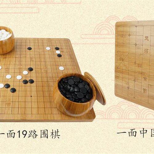 2公分圆角碳化竹棋盘 2CM本色圆角楠竹围棋双面棋盘 实心圆角竹盘
