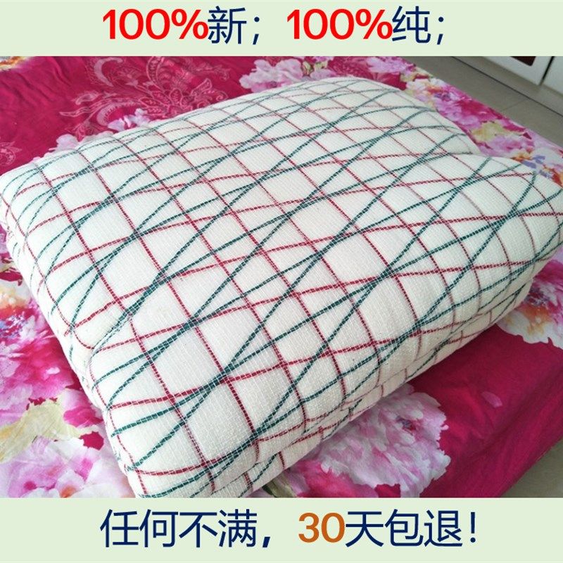 手工棉被纯棉花被子全棉保暖冬被,宿舍被棉絮棉胎被芯,保证新棉,床上用品,棉花被,淘宝优惠券,粉丝福利购,淘宝优惠卷