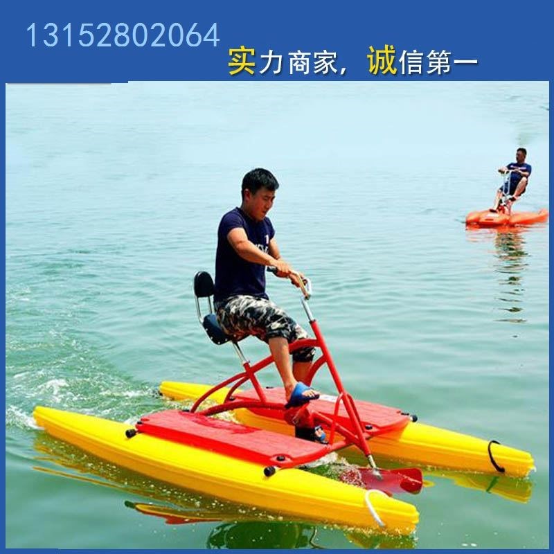 水上单人自行车塑料双人休闲观光脚踏船公园景点三人脚蹬船游乐船