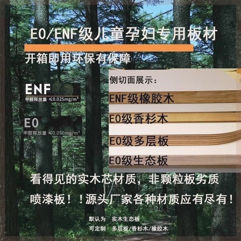 洞洞板鞋架实木洞洞板置物架入户玄关配件免打孔定制挂板造型墙木