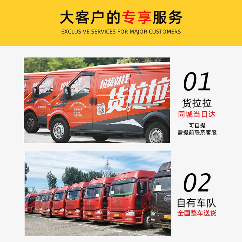 加长泡沫箱快递专用加大保温箱商用摆摊种菜大号水果冷藏冷冻纸箱