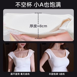 小胸平胸聚拢加厚内衣女专用款显大不空杯8厘米超厚文胸a厚杯胸罩