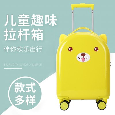 儿童行李箱男女孩可爱小型16登机轻盈便携卡通旅行18寸密码拉杆箱