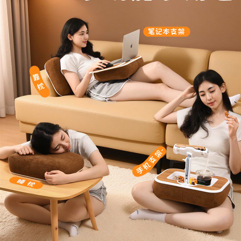 笔记本电脑膝上桌板懒人抱枕手机支架平板床上用沙发腿上车载学生