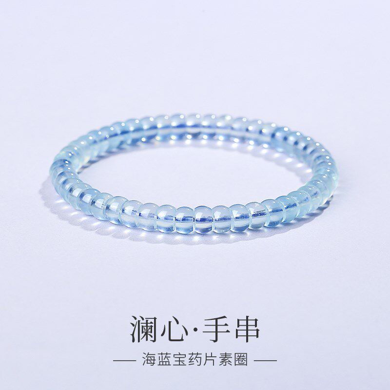 海蓝宝手串女水晶手链直切药片蓝色高级感珠子串珠小W众精致手饰