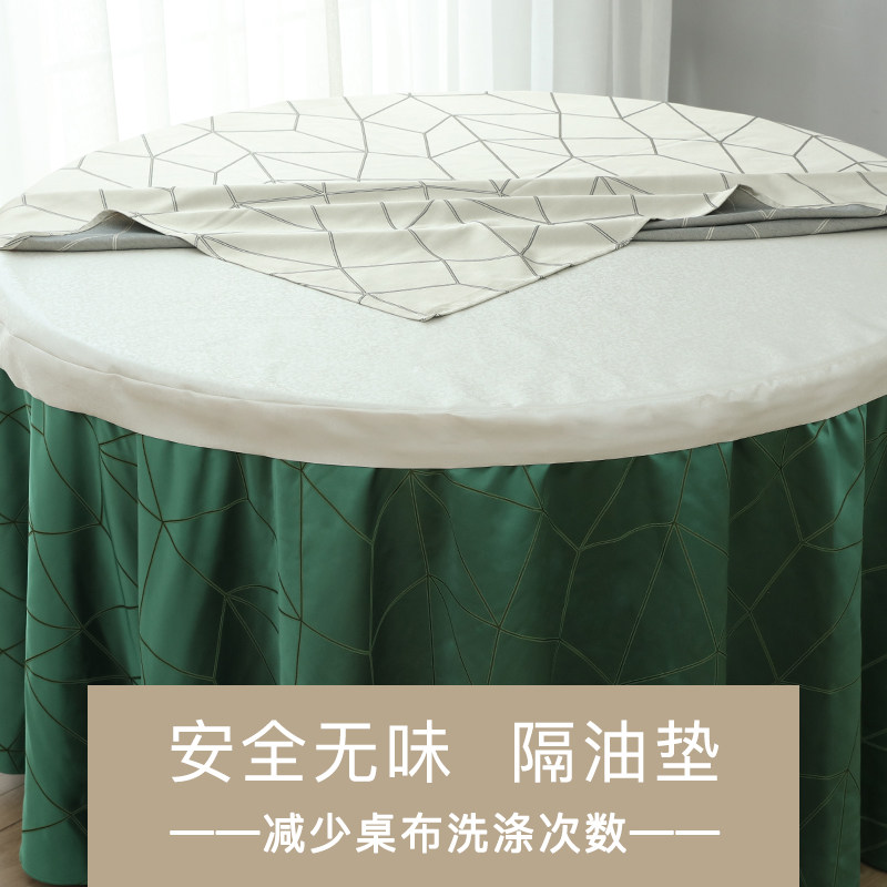 pvc餐桌圆桌桌布布艺防水防z油免洗餐桌布塑料桌垫圆台布隔油垫
