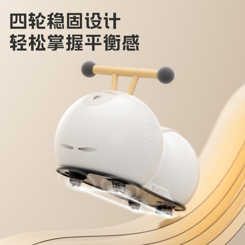 宝宝学步车儿童1一3岁一周岁适合四轮平衡车溜溜花生扭扭滑行滑步