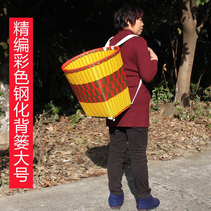 背篓家用买菜农用特大号背筐塑料编制收纳背篼手工藤编篮子背箩筐