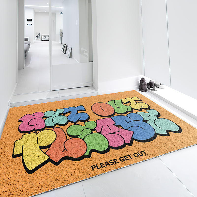 摊牌等你玩 入户门家用地垫可裁剪蹭脚垫门口丝圈耐脏防滑除尘垫