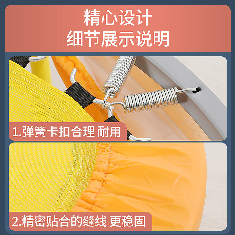儿童蹦床家用可折叠带单杠室内小孩蹦蹦床家庭小型网布跳床弹跳床