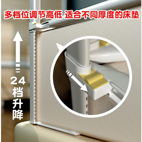 宝宝床围栏床边护栏防摔床护栏床上围栏安全防掉床挡板儿童防护栏