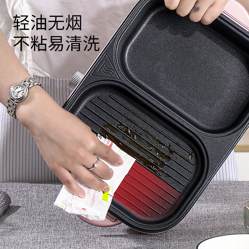 现货迷你宿舍火锅电烤炉多功能涮烤煎煮一体锅家用小烤盘两用烤肉