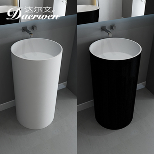 达尔文D8001 人造石 圆立柱洗手盆 独立式 艺术盆