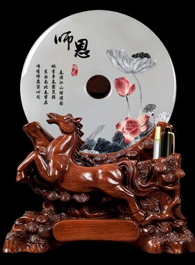 毕业送老师的礼物实用定制logo教师退休纪念品办公室笔筒摆件