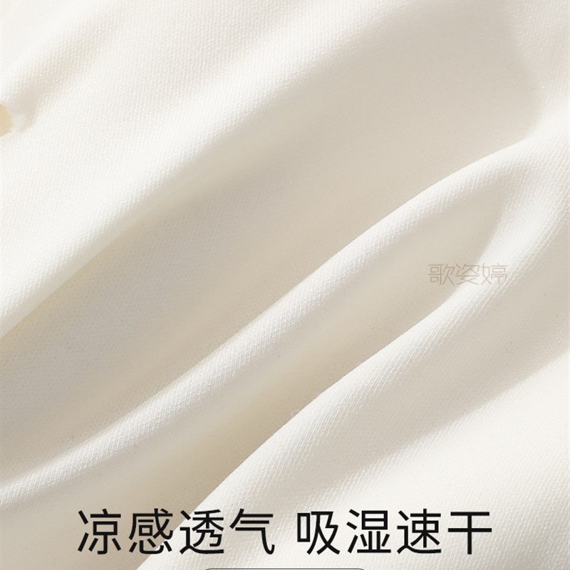 无痕内衣女小胸聚拢显大收副乳防下垂聚拢无钢圈2024夏季超薄文胸