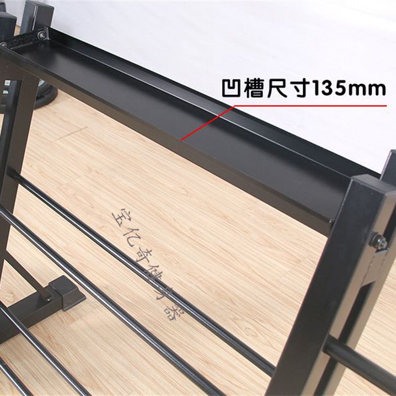 三层双层哑铃架健身器材多功能储存架壶铃杠铃杆杠铃片收纳架包胶