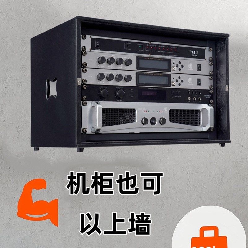 新款影音器材设备功放机柜KTV木质网络功放机架子