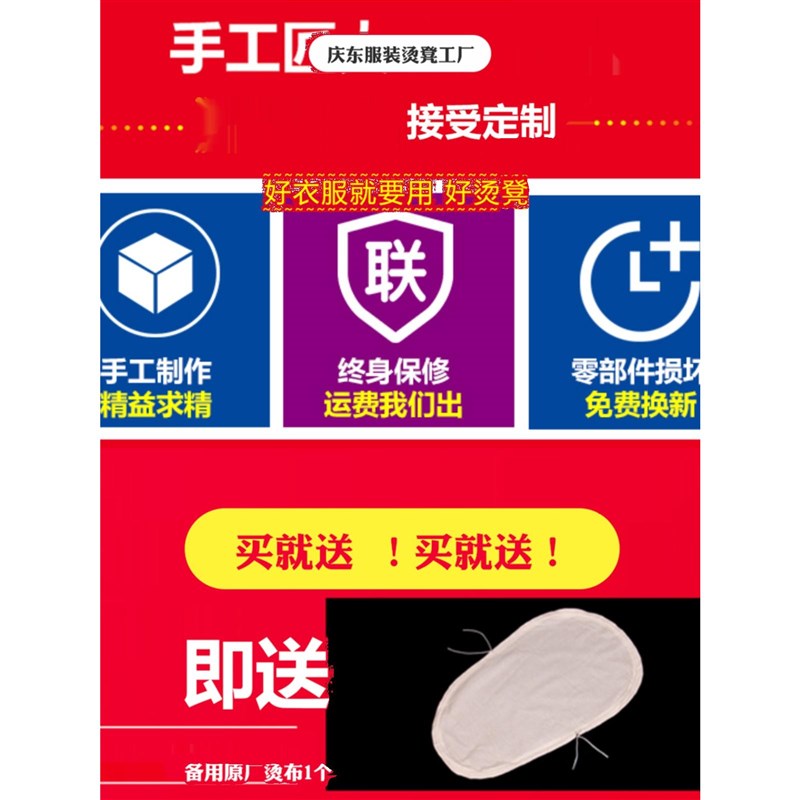 手工实木多功能烫袖子烫凳家用长烫衣凳熨衣板烫台