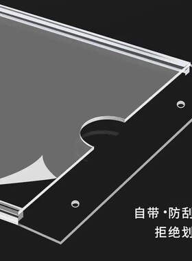 压克力悬挂卡槽吊牌A6543双层透明插槽寸仓库车间分区域牌墙盒子
