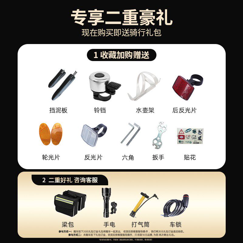折叠山地变速自行车成人超轻便携可上地铁公路自行U车24寸青少年