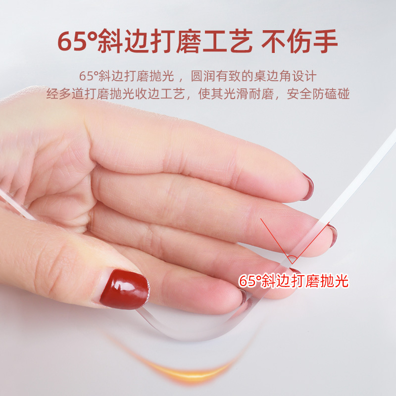 透明桌布防水防烫防油免洗pvc软玻璃餐桌垫茶几垫水晶板桌面垫子