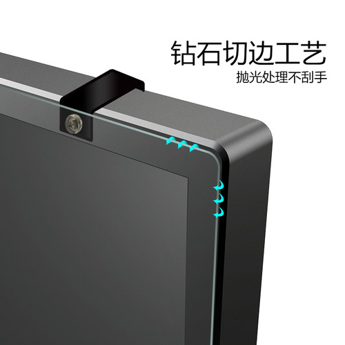 55 65 75寸液晶电视机屏幕钢化玻璃保护罩膜防砸防爆防护罩防小孩