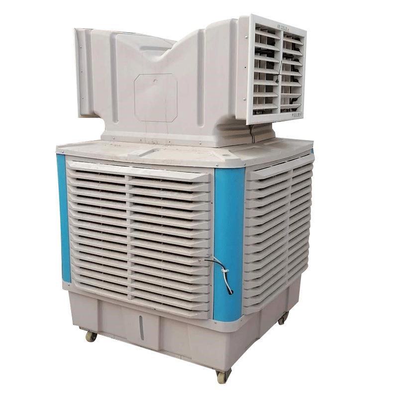 养殖场车间厂房工业冷风机移动式风机水风扇制冷机工业冷风机工厂