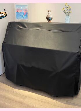 防水防潮立式钢琴罩防尘全罩仿皮不粘毛包琴罩防猫抓两侧开扣