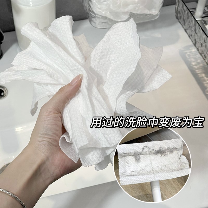 夹洗脸巾拖把家用卫生间洗面巾二次利用懒人静电除尘平板拖地湿巾