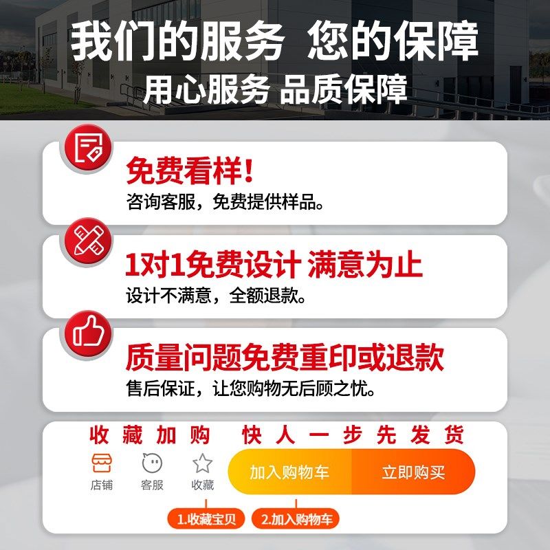 生日快乐蛋糕插牌定制logo提拉米苏弯曲装饰烫金卡片标签设计印刷