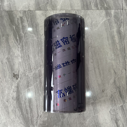 水晶透明胶帘膜整卷PVC桌布防护垫软玻璃透明水晶板塑料挡风门帘