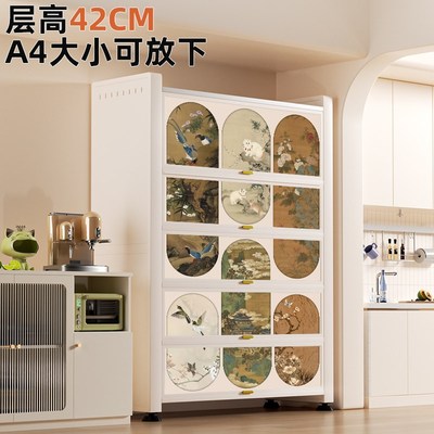 2025新款钢制多功能厨房置物架落地多层微波炉收纳柜家用餐边柜子