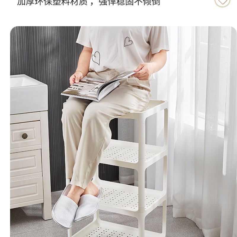 浴室置物架洗衣机多层收纳层架化妆室水桶脸盆架子洗手间塑料落地