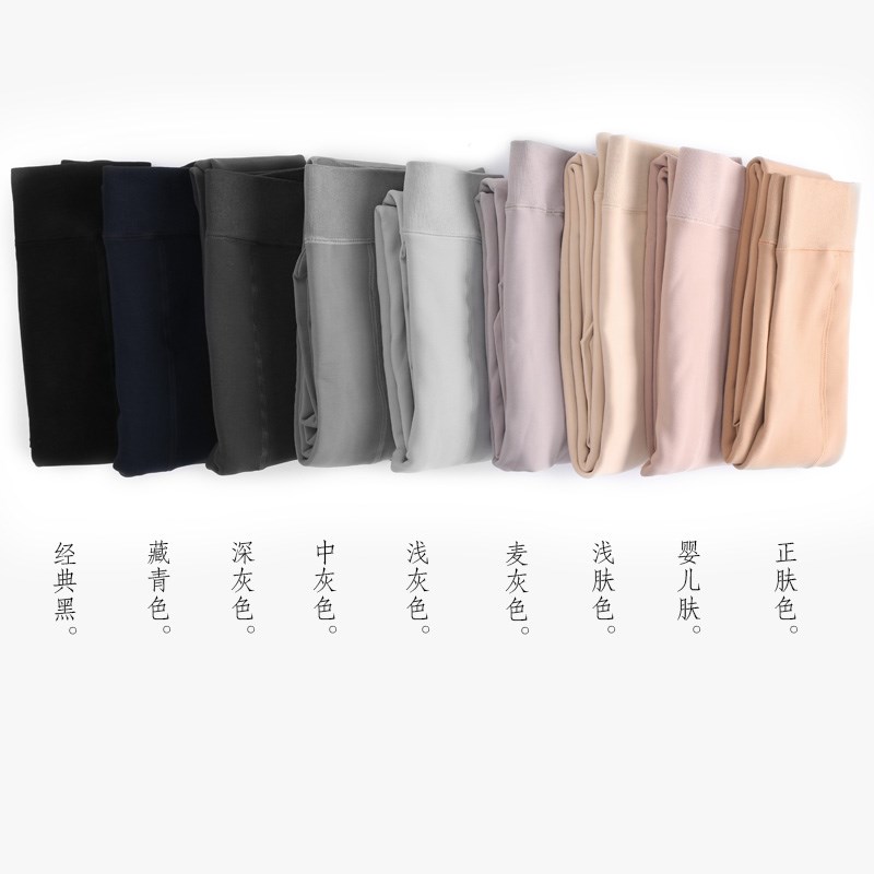 加绒加厚肤色光腿打底裤日系连裤袜连脚外穿踩脚肉色打底袜丝袜女