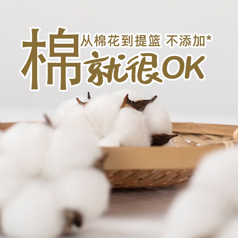 Agox婴儿提篮外出便携式宝宝手提篮新生儿出院篮子车载安全睡篮床