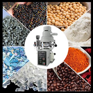 真空吸料机300G免清理纳米覆膜滤网脉冲自动除尘不锈钢料斗上料机