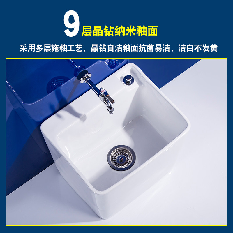 梦越家用大号陶瓷拖把池阳台卫生间落地式侧排拖布池洗地墩布水盆