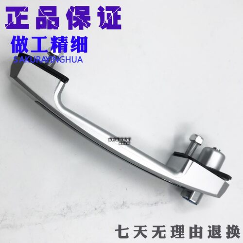 适用现代R55-9j 60-9 60VS挖掘机配件 驾驶室车门锁 外把手 锁体