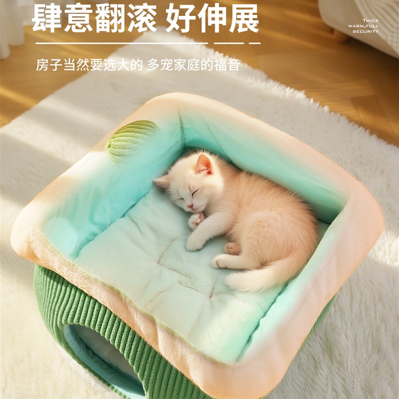 猫窝冬加厚冬季保暖可拆洗封闭式猫屋猫咪安全感窝猫房子宠物猫床