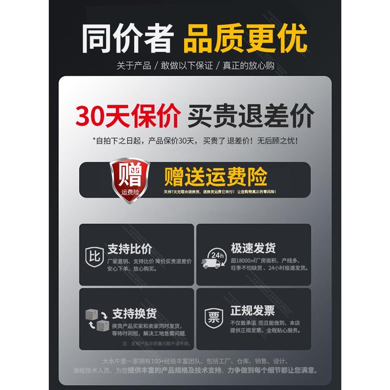 加厚塔尺5米铝合金测绘标高尺3/7米水准仪伸缩测量尺杆刻度标尺