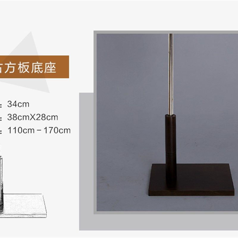 模特道具配件服装男女假人支架半身实木三角方板圆盘底座配件