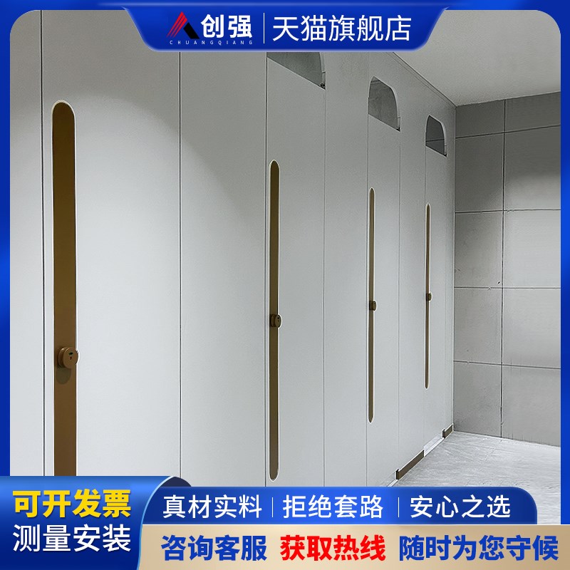 公共卫生间铝蜂窝成品隔断抗倍特PVC防水围挡板淋浴洗手间厕所门