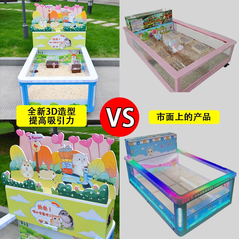 儿童乐园捞鱼池商场摆摊游乐场钓鱼商用喂奶鱼鱼池室内喂养萌宠池
