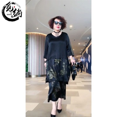 时尚气质妈妈春夏装两件套2021年显瘦大码洋气减龄套装阔腿裤女潮