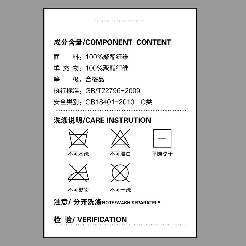 双人被芯春夏薄被子学生宿舍春秋被单人秋冬被太空被1.5m/1.8/2米