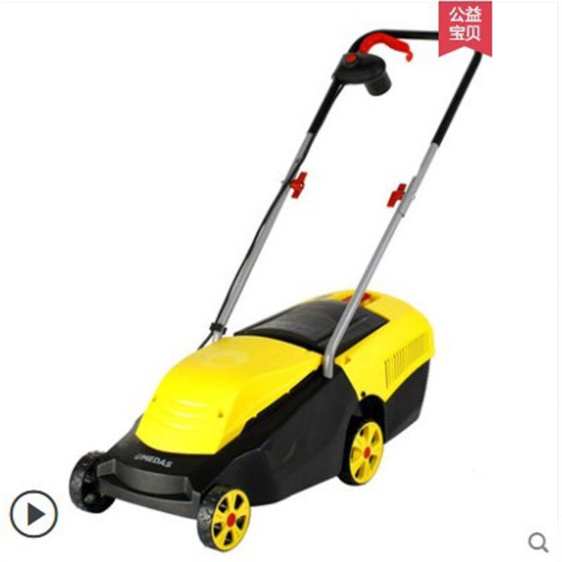 电动割草机小型家用多功能手推式除草机割草机草坪修剪机剪草