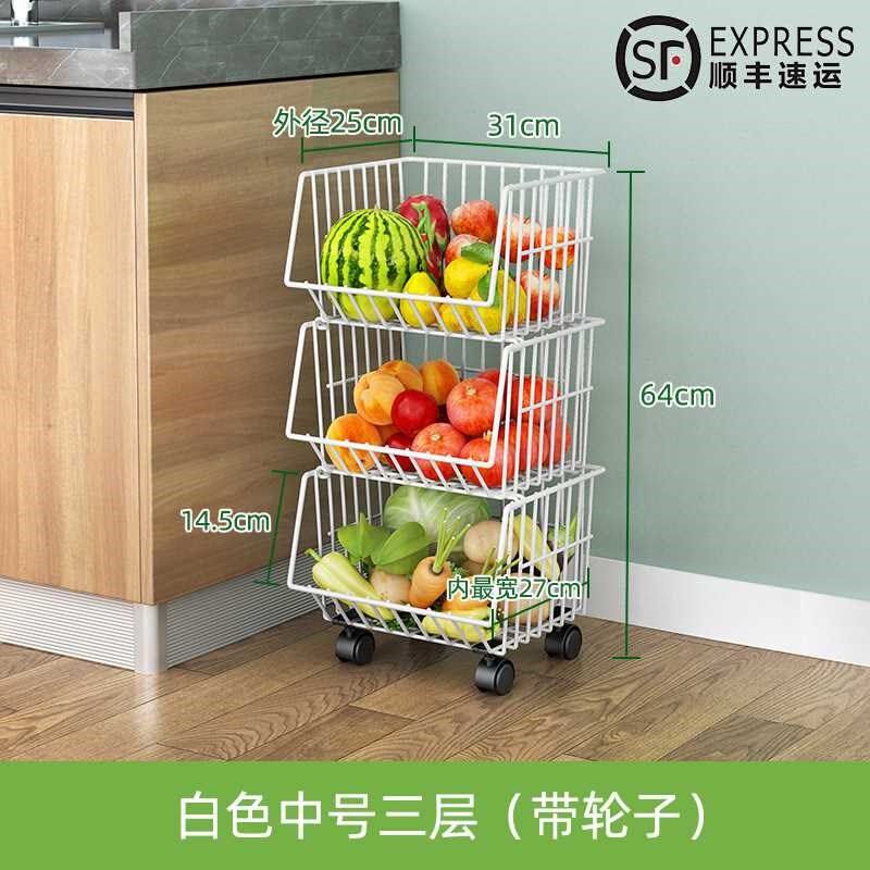 带垫菜架子多层厨房菜篮子置物架落地式果蔬菜收纳移动四层放