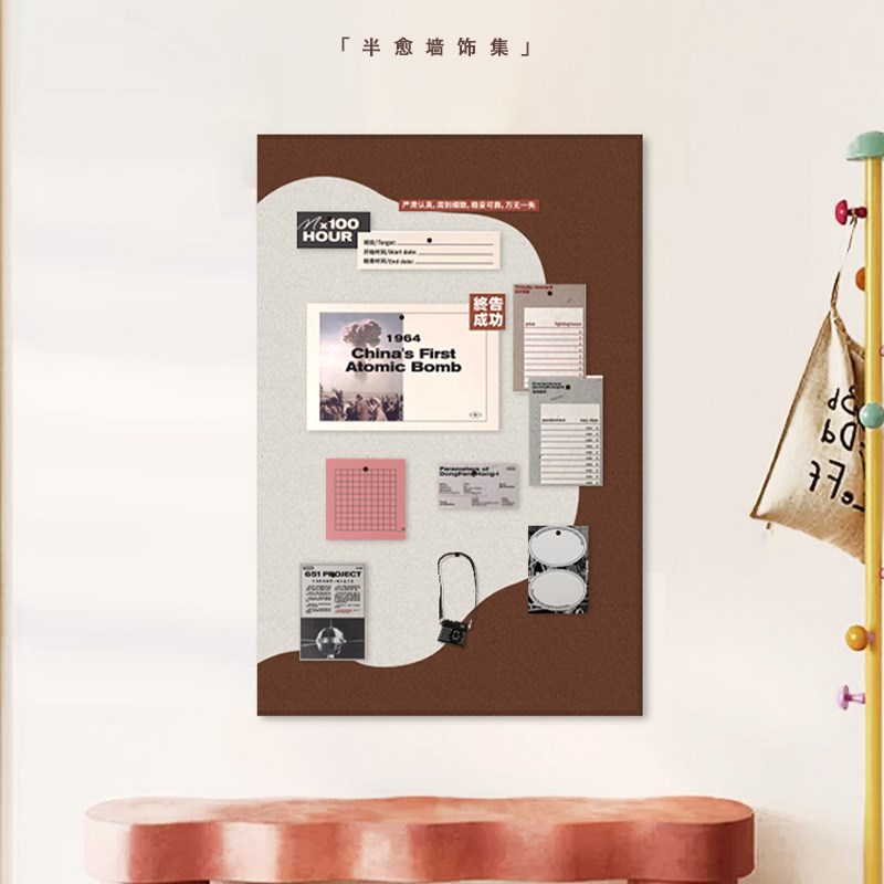 入户玄关客厅照片墙毛毡板墙面装饰墙贴背景留言板挂墙自粘软木板