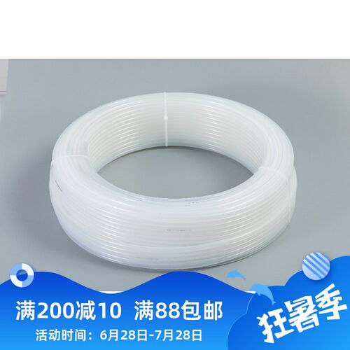 ERYANA 润滑系统PA高品质尼龙管软管 4MM6MM 数U控加工中心注油管
